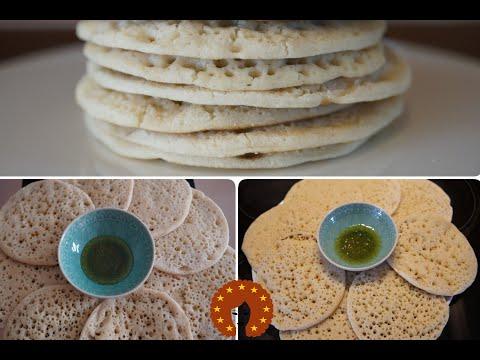 Baghrir | Moroccan Pancake With A Thousand Holes | Moroccan Recipe | Dedicated to Hakim | #Recipe4